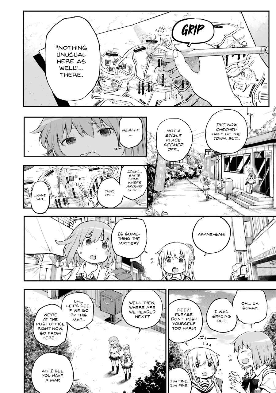 Page 4 Chapter 5 Happy End.
