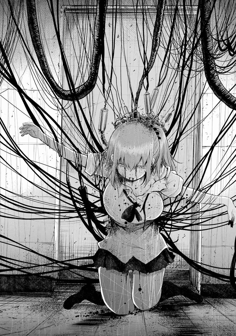 Page 45 Chapter 5 Happy End.
