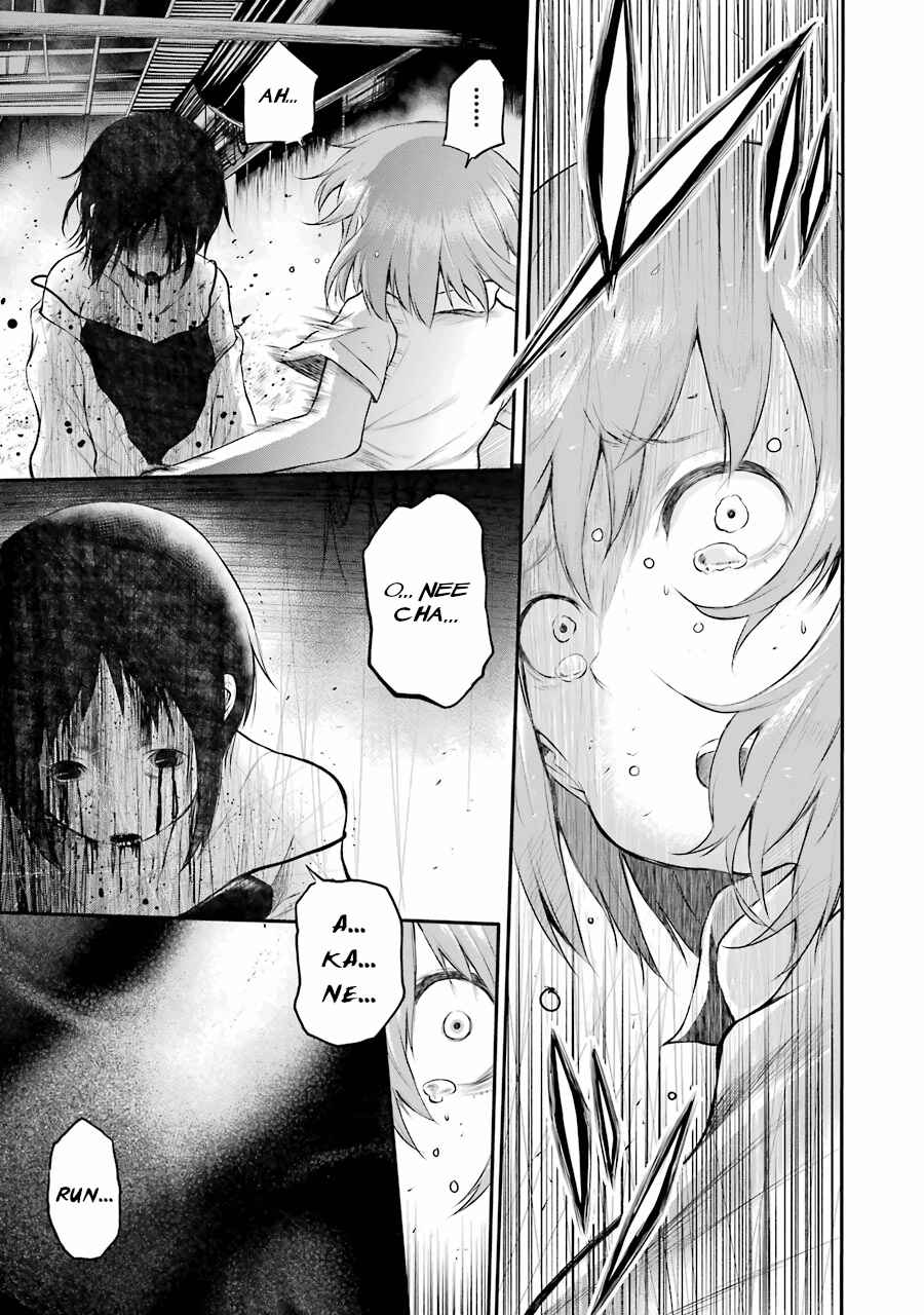 Page 49 Chapter 5 Happy End.