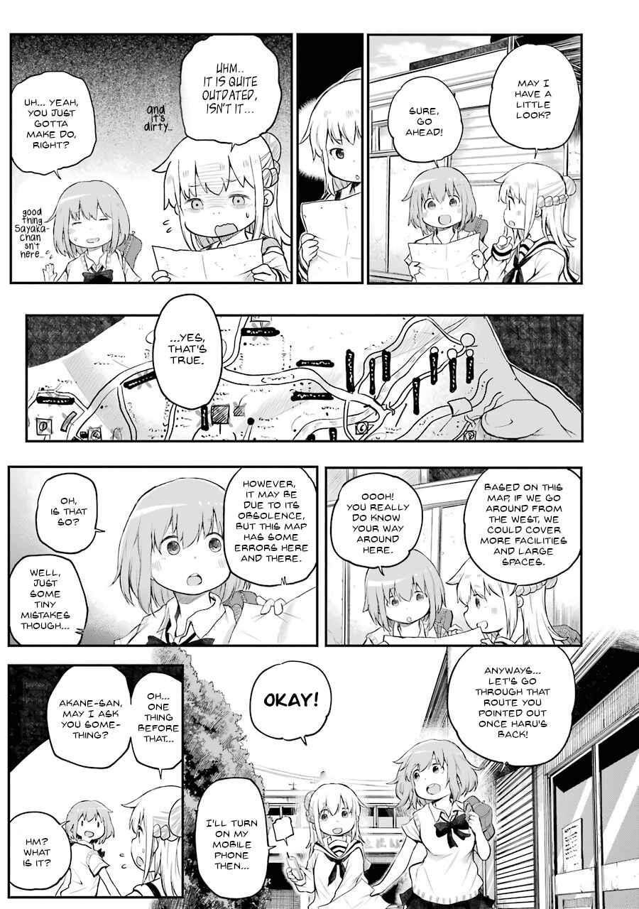 Page 5 Chapter 5 Happy End.