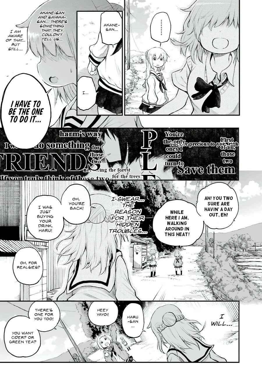 Page 7 Chapter 5 Happy End.