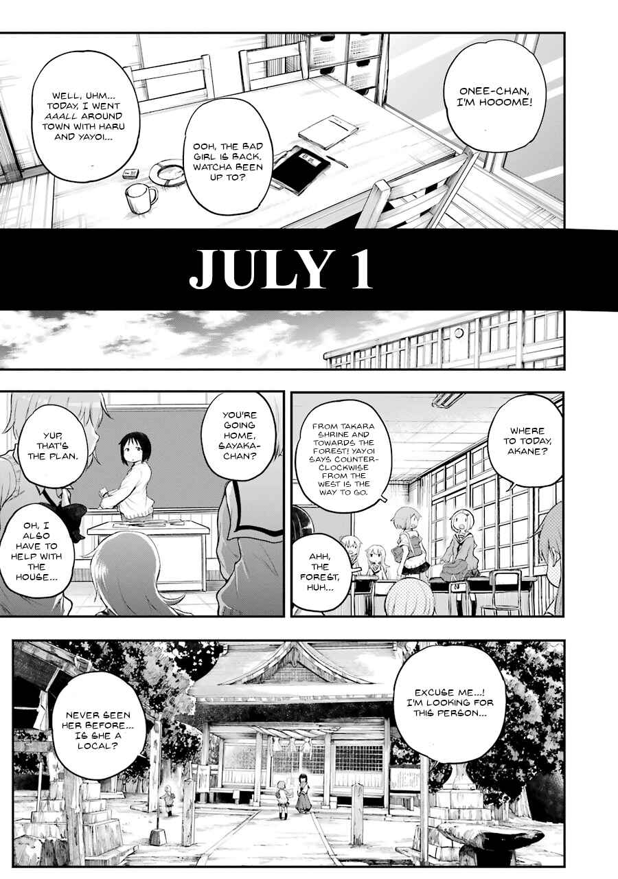 Page 9 Chapter 5 Happy End.