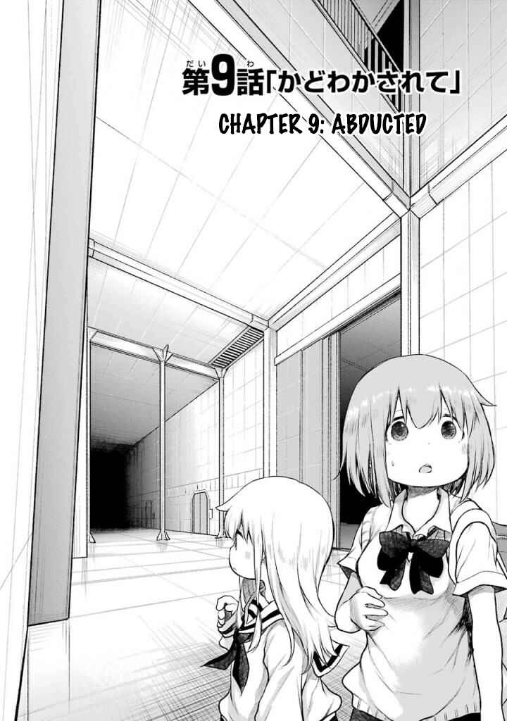 Page 2 Chapter 9 Happy End.