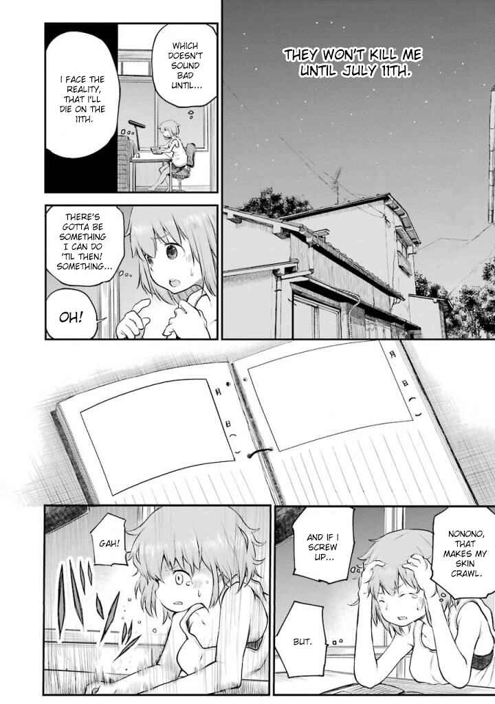 Page 26 Chapter 9 Happy End.