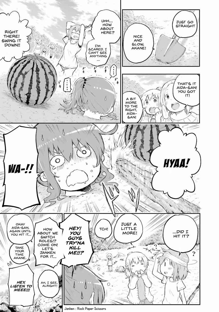 Page 17 Chapter 2 Happy End.
