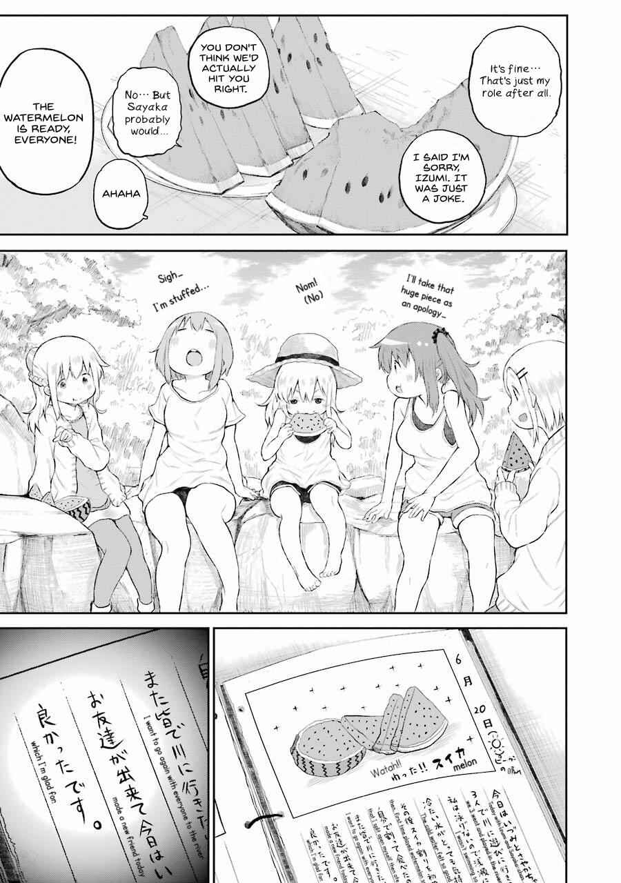 Page 19 Chapter 2 Happy End.