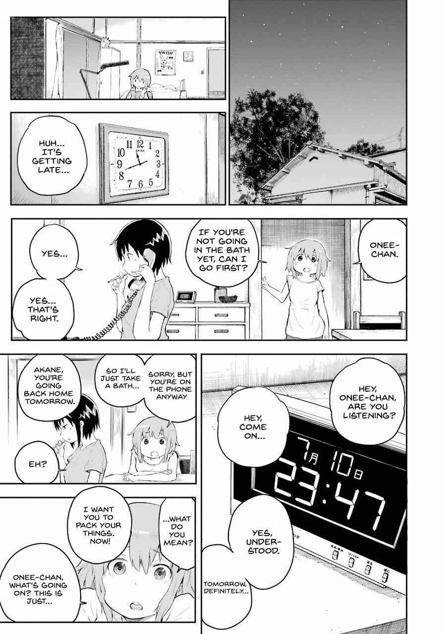 Page 39 Chapter 2 Happy End.