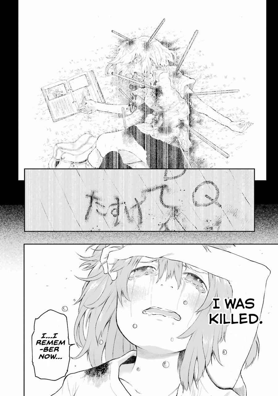 Page 52 Chapter 2 Happy End.