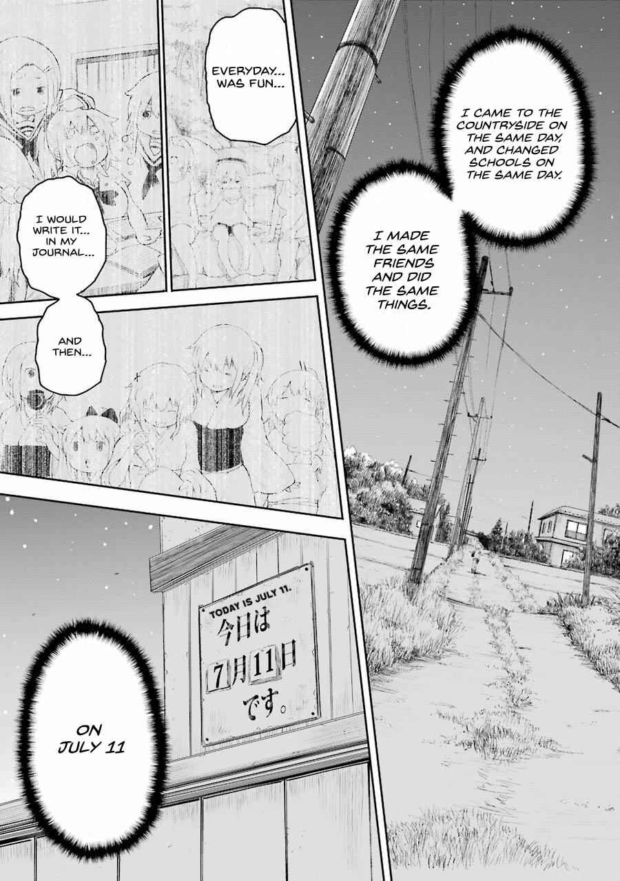 Page 53 Chapter 2 Happy End.