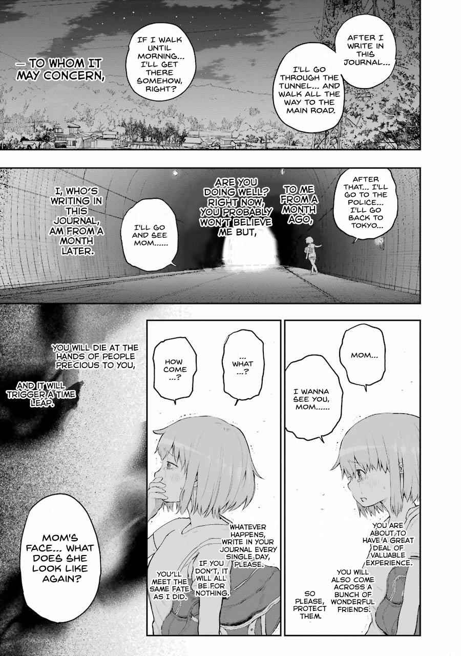 Page 59 Chapter 2 Happy End.