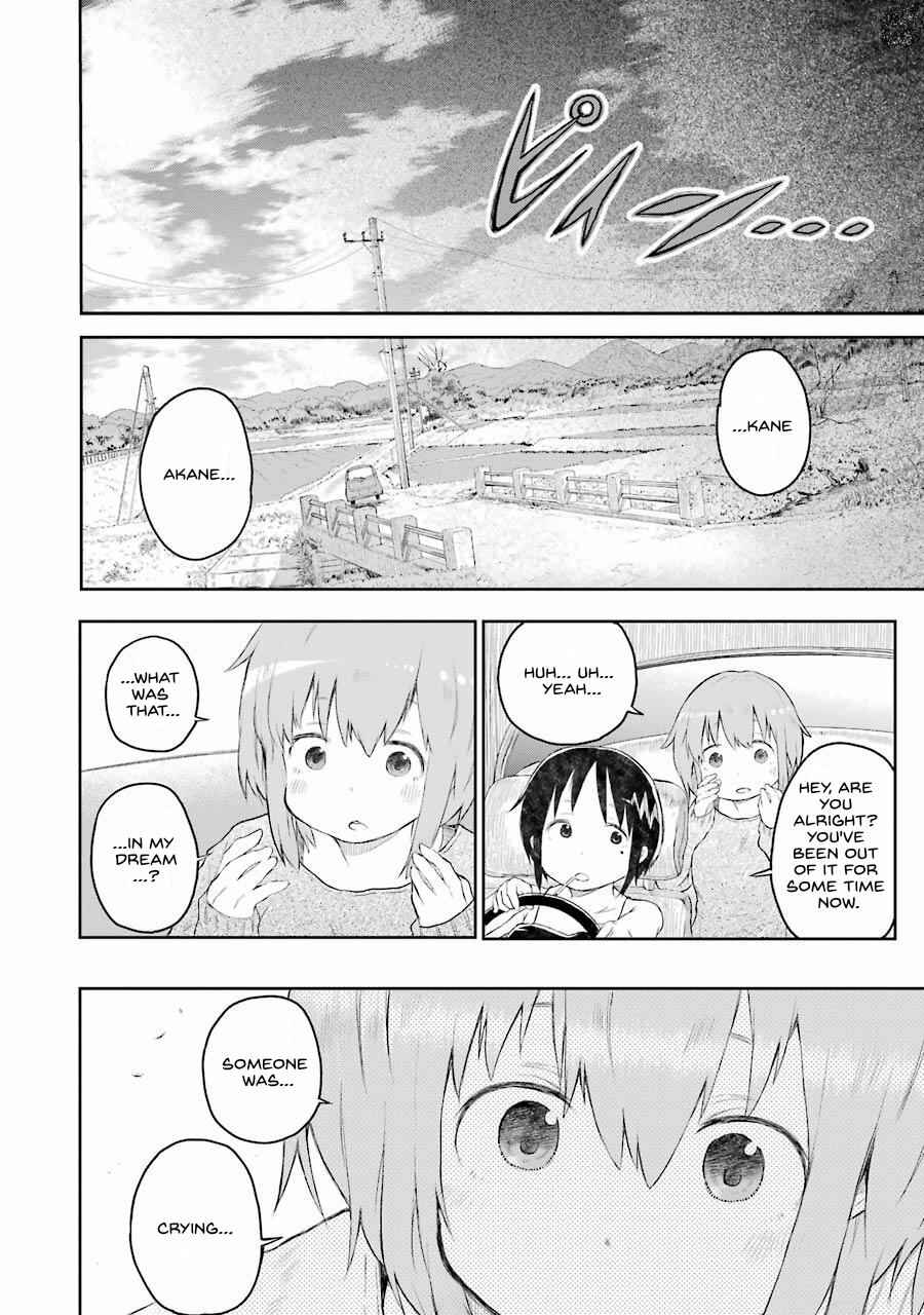 Page 64 Chapter 2 Happy End.