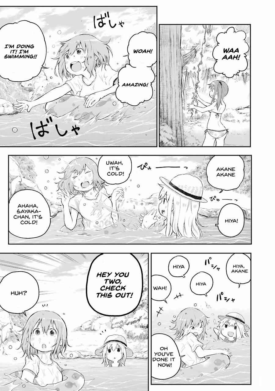 Page 7 Chapter 2 Happy End.