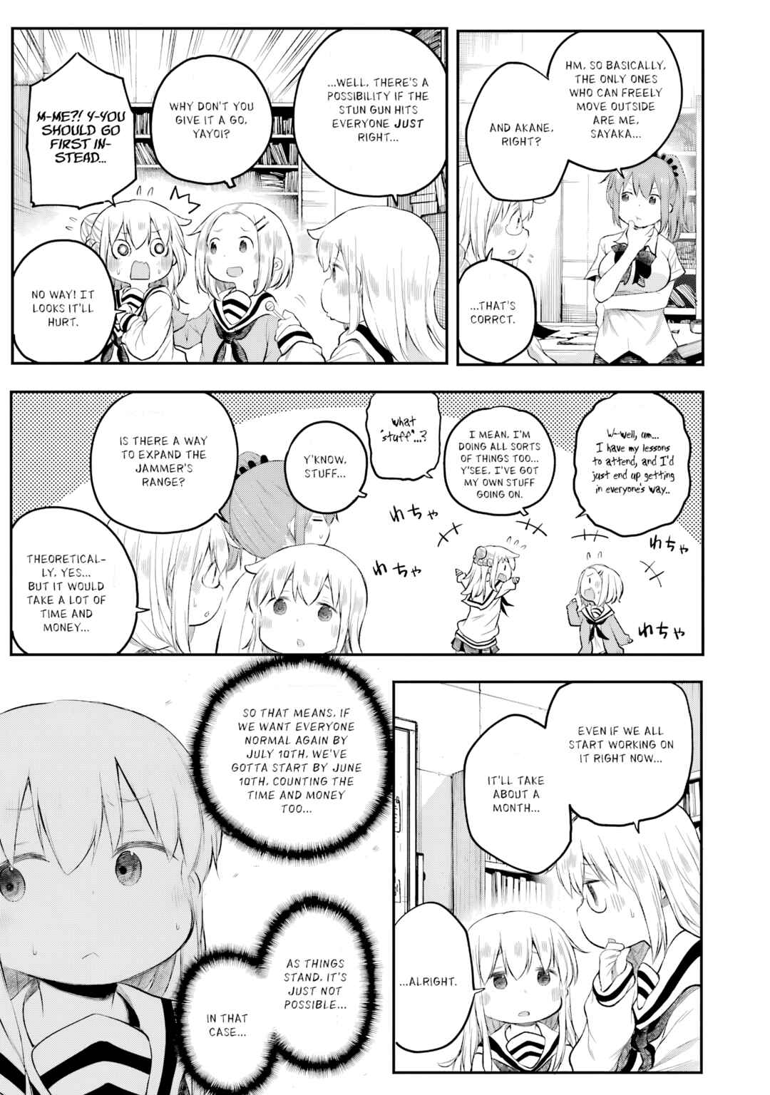 Page 22 Chapter 13 Happy End.
