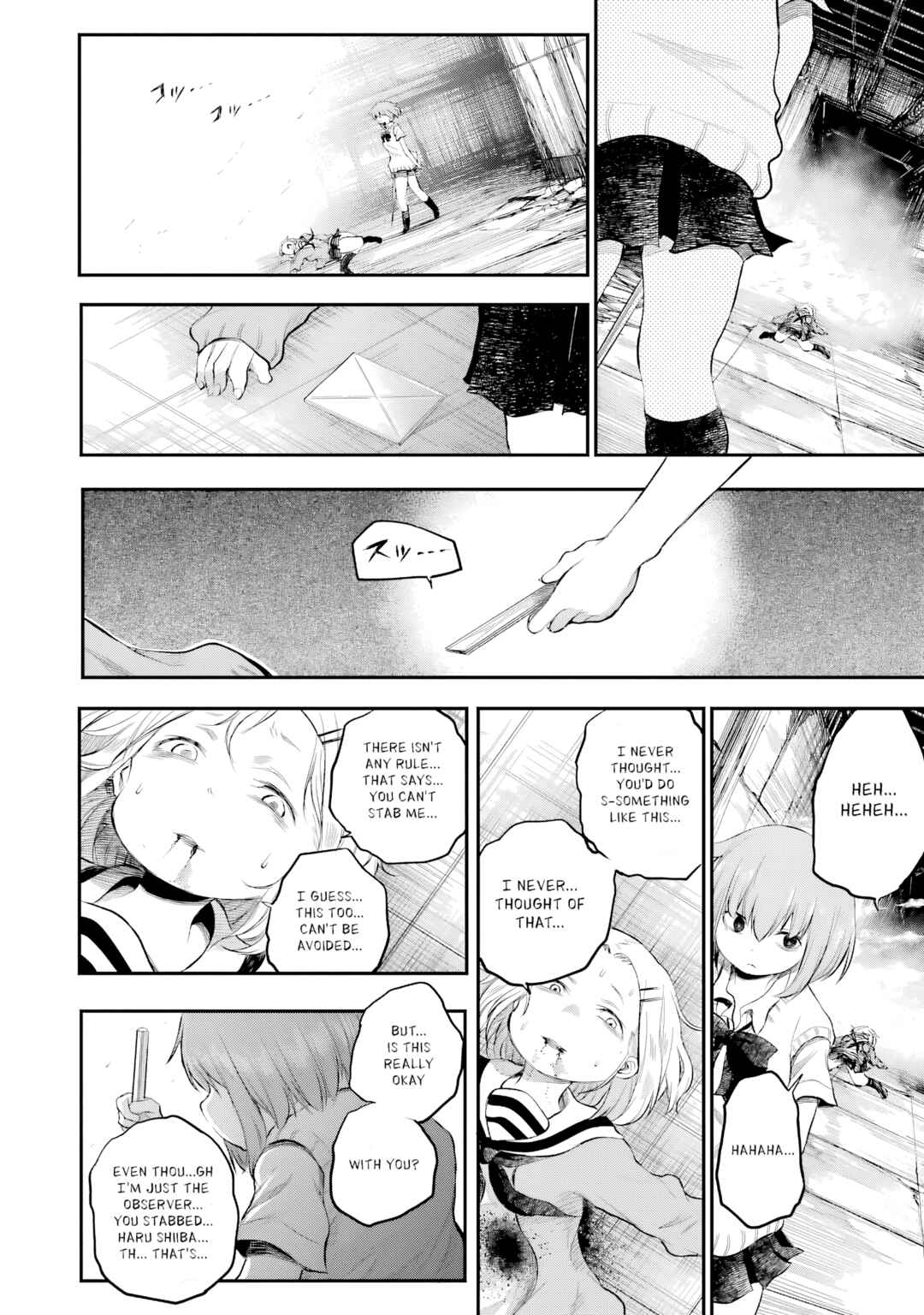 Page 43 Chapter 13 Happy End.