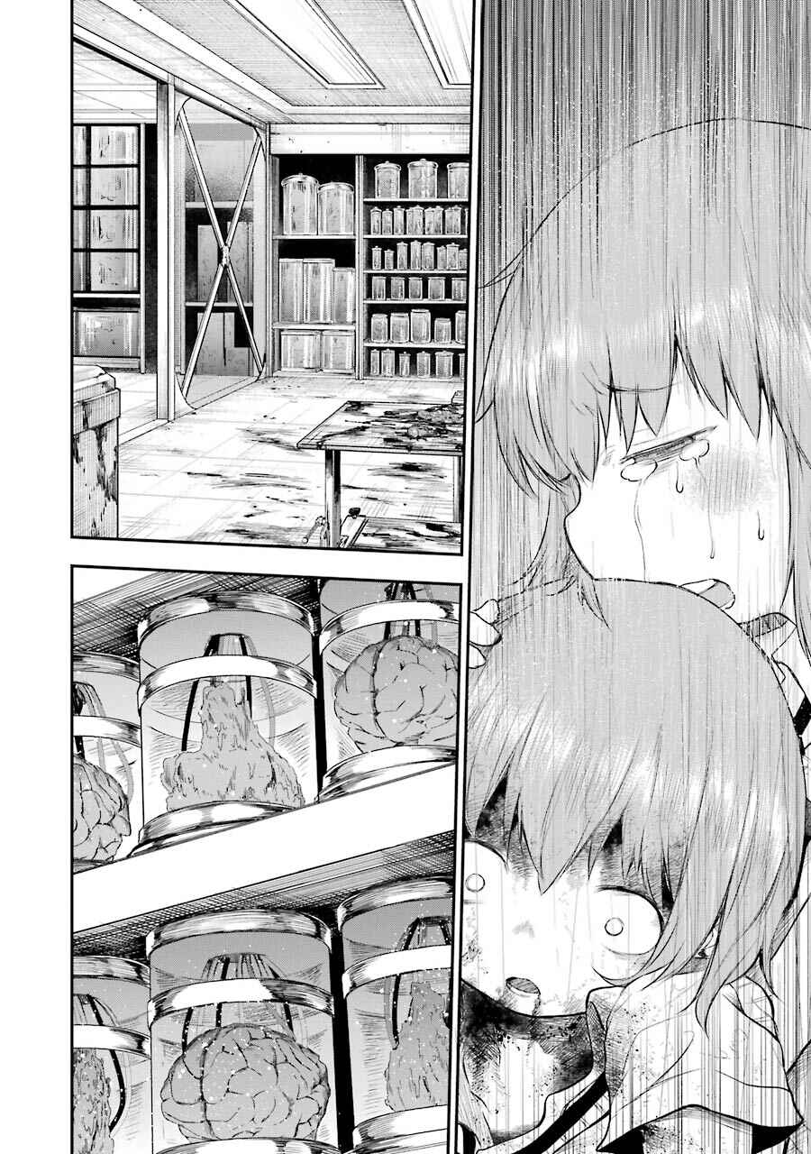 Page 19 Chapter 10 Happy End.