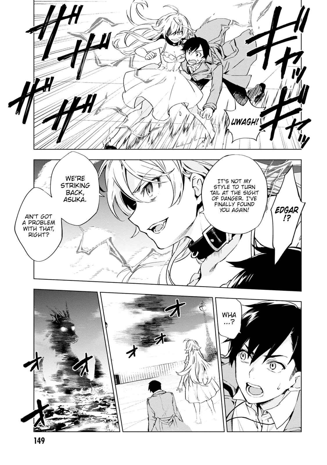 Page 12 Chapter 3 Bestia
