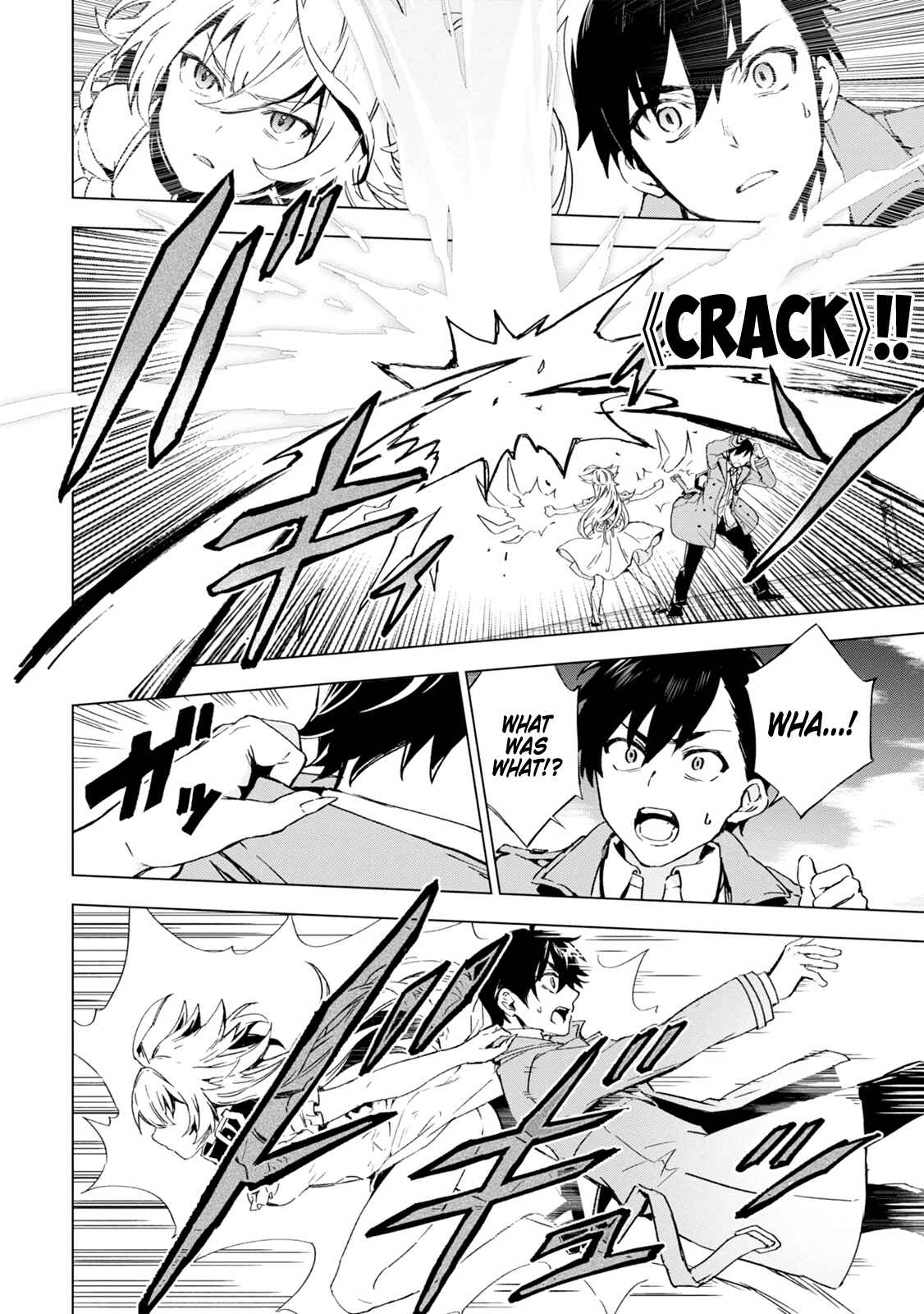 Page 9 Chapter 3 Bestia