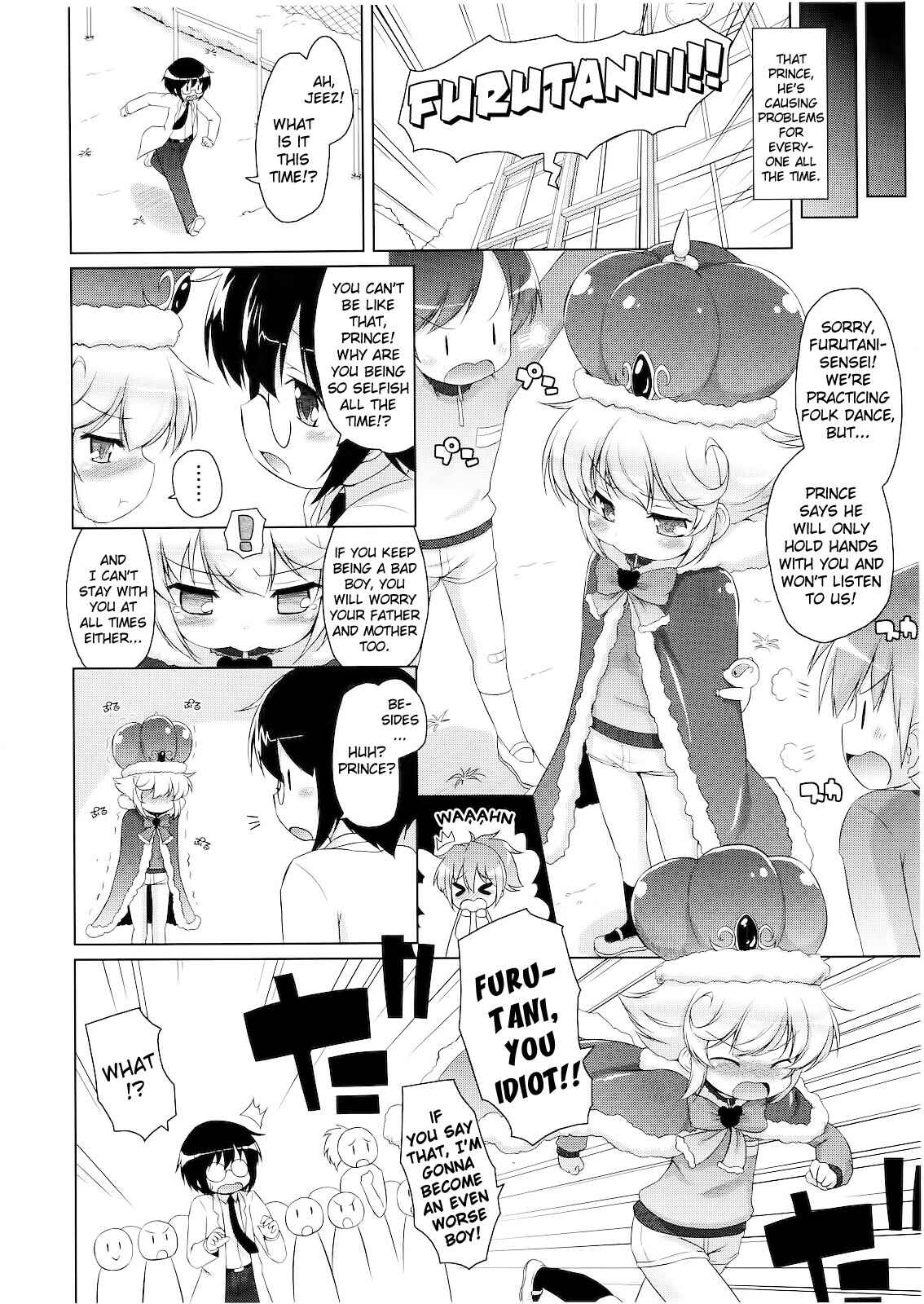 Page 4 Chapter Unknown_d88f Boku to Ouji-sama