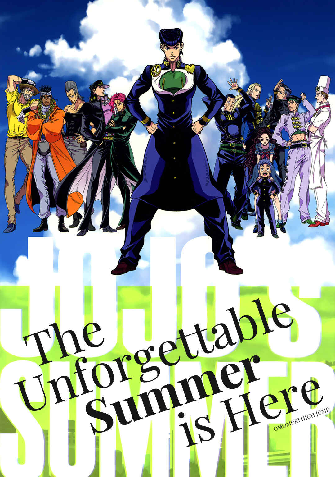 Page 1 Chapter Unknown_d13d JoJos Bizarre Adventure - JOJOs SUMMER (Doujinshi)