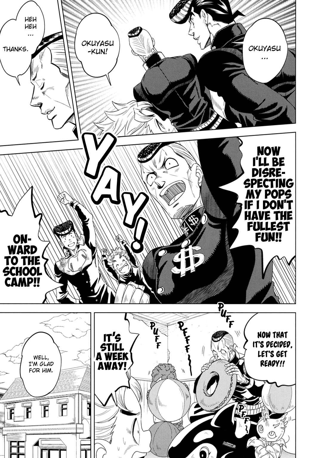 Page 12 Chapter Unknown_d13d JoJos Bizarre Adventure - JOJOs SUMMER (Doujinshi)