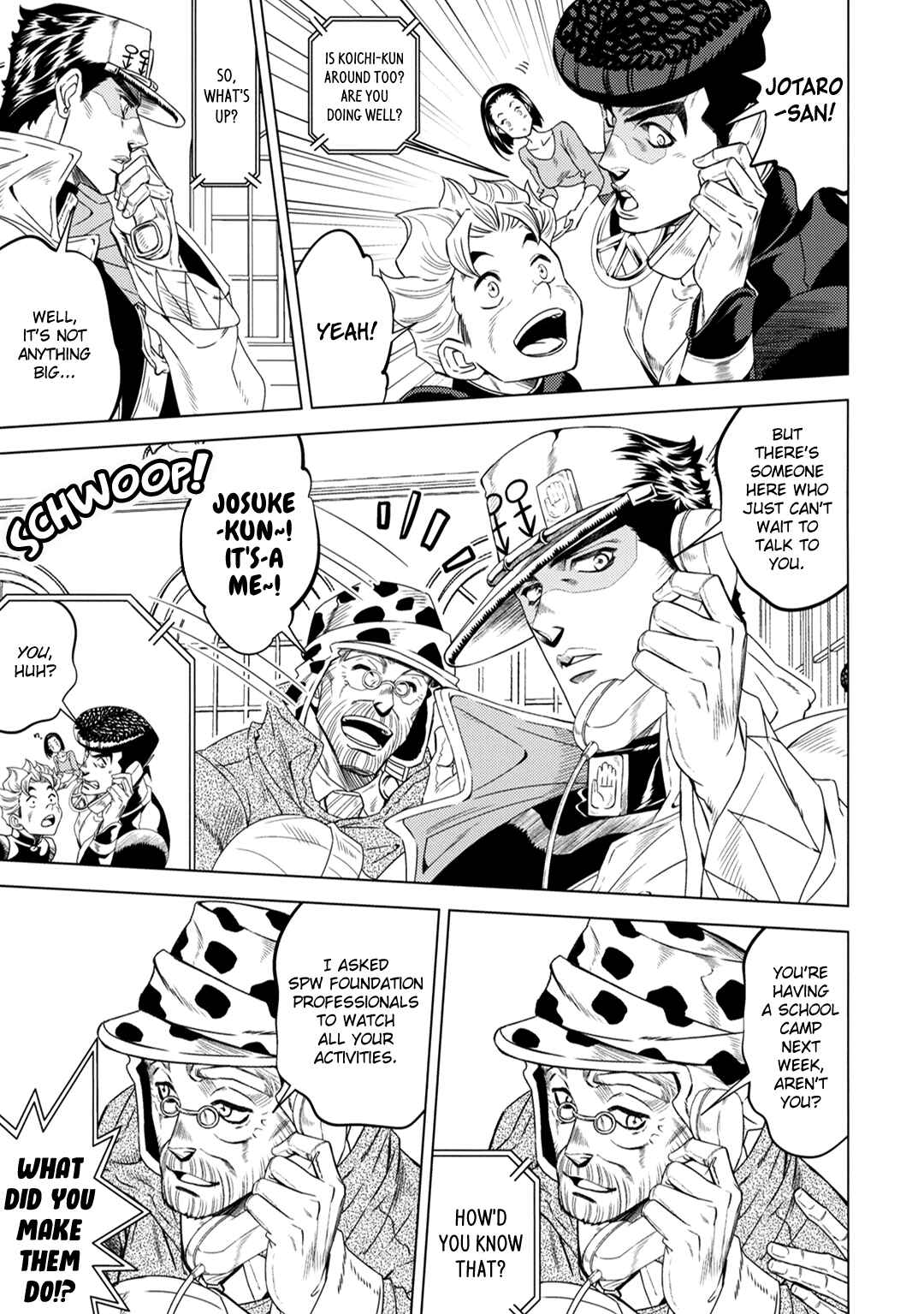 Page 14 Chapter Unknown_d13d JoJos Bizarre Adventure - JOJOs SUMMER (Doujinshi)