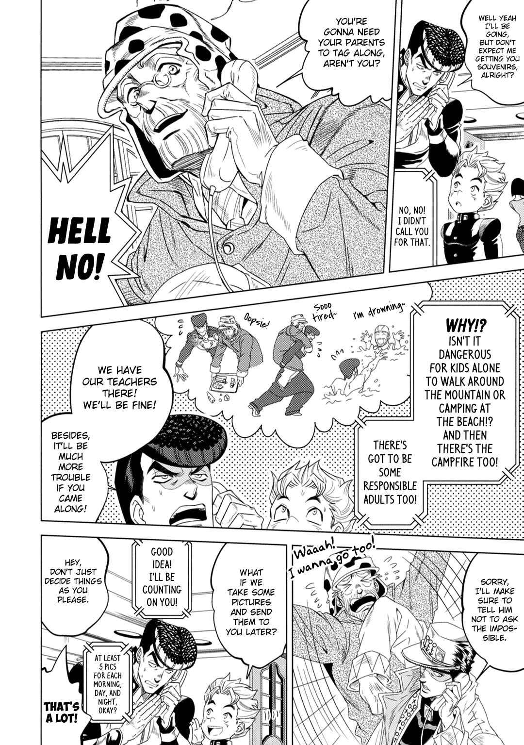 Page 15 Chapter Unknown_d13d JoJos Bizarre Adventure - JOJOs SUMMER (Doujinshi)