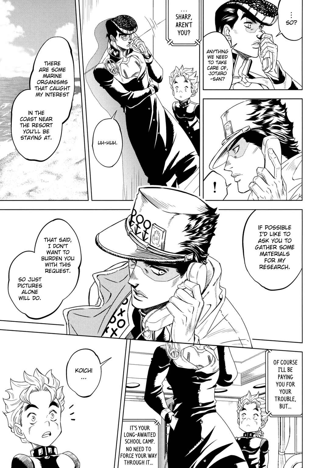 Page 16 Chapter Unknown_d13d JoJos Bizarre Adventure - JOJOs SUMMER (Doujinshi)