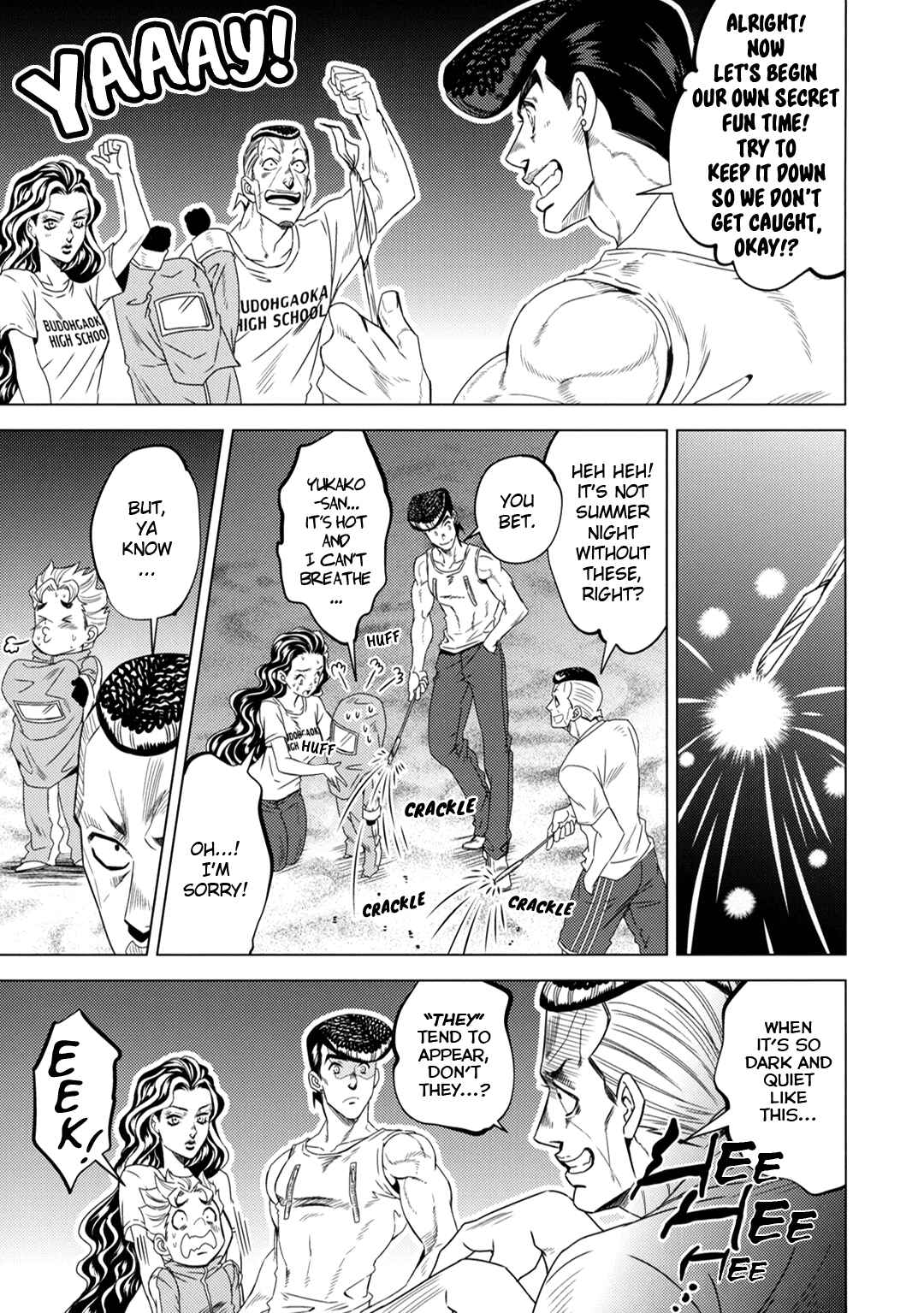 Page 26 Chapter Unknown_d13d JoJos Bizarre Adventure - JOJOs SUMMER (Doujinshi)
