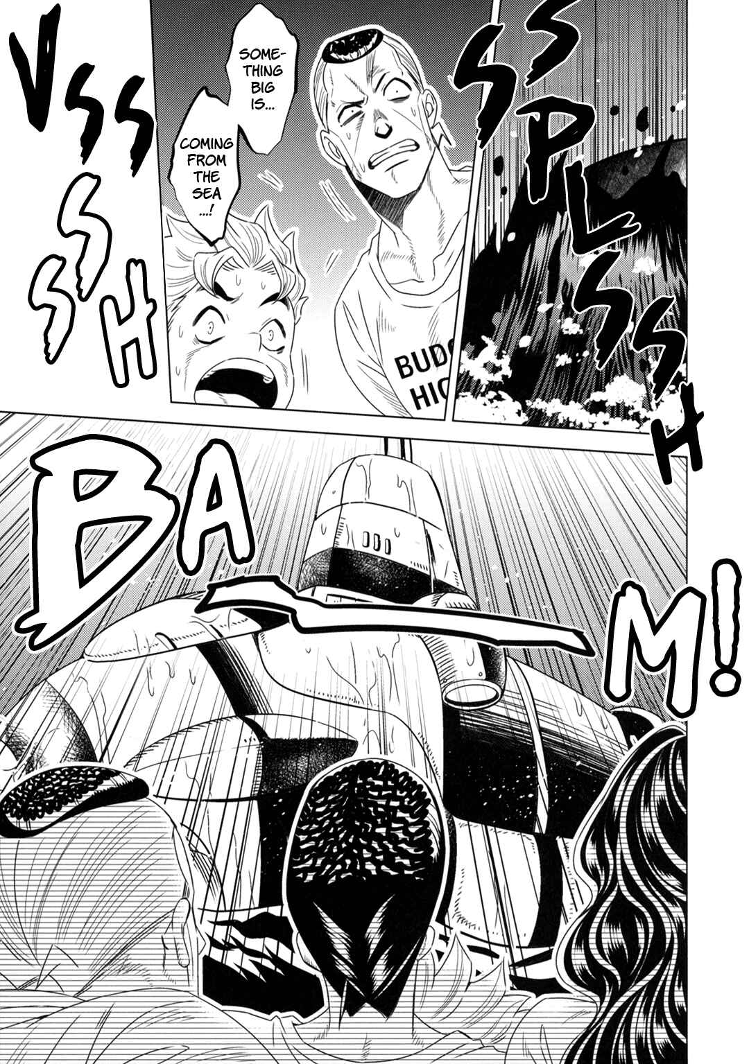 Page 32 Chapter Unknown_d13d JoJos Bizarre Adventure - JOJOs SUMMER (Doujinshi)