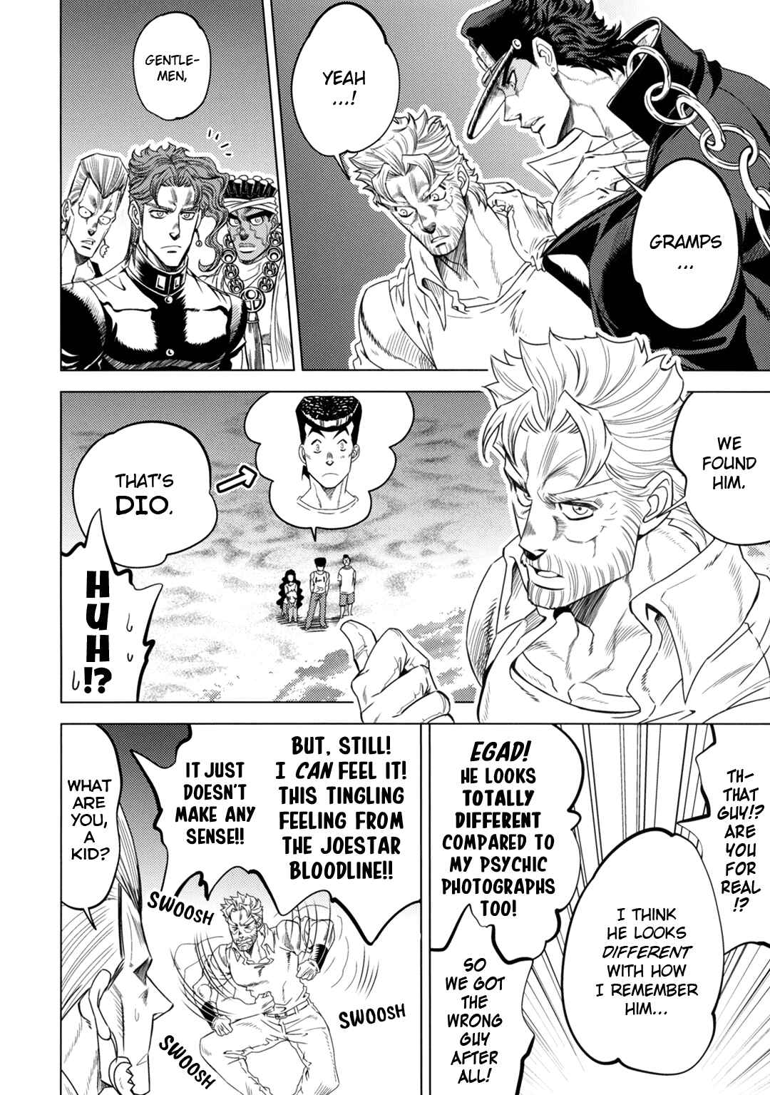 Page 35 Chapter Unknown_d13d JoJos Bizarre Adventure - JOJOs SUMMER (Doujinshi)