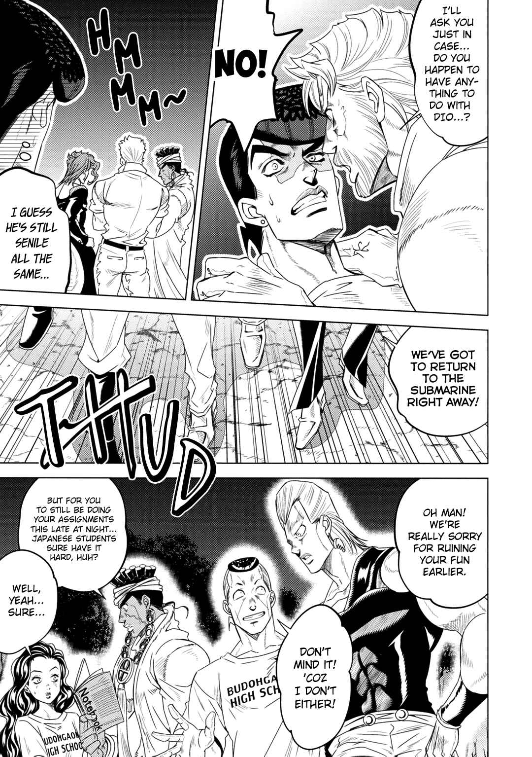 Page 42 Chapter Unknown_d13d JoJos Bizarre Adventure - JOJOs SUMMER (Doujinshi)