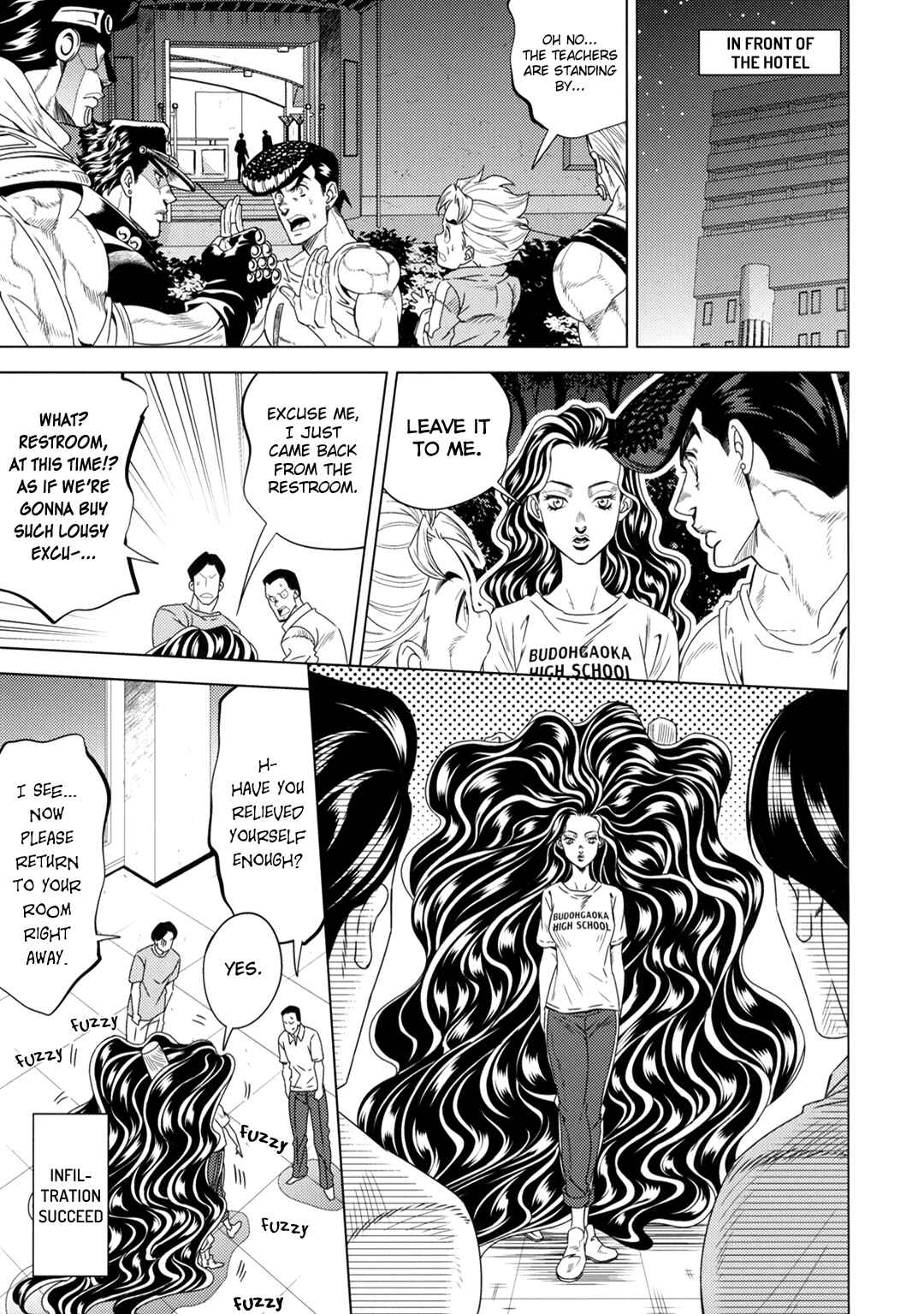 Page 48 Chapter Unknown_d13d JoJos Bizarre Adventure - JOJOs SUMMER (Doujinshi)