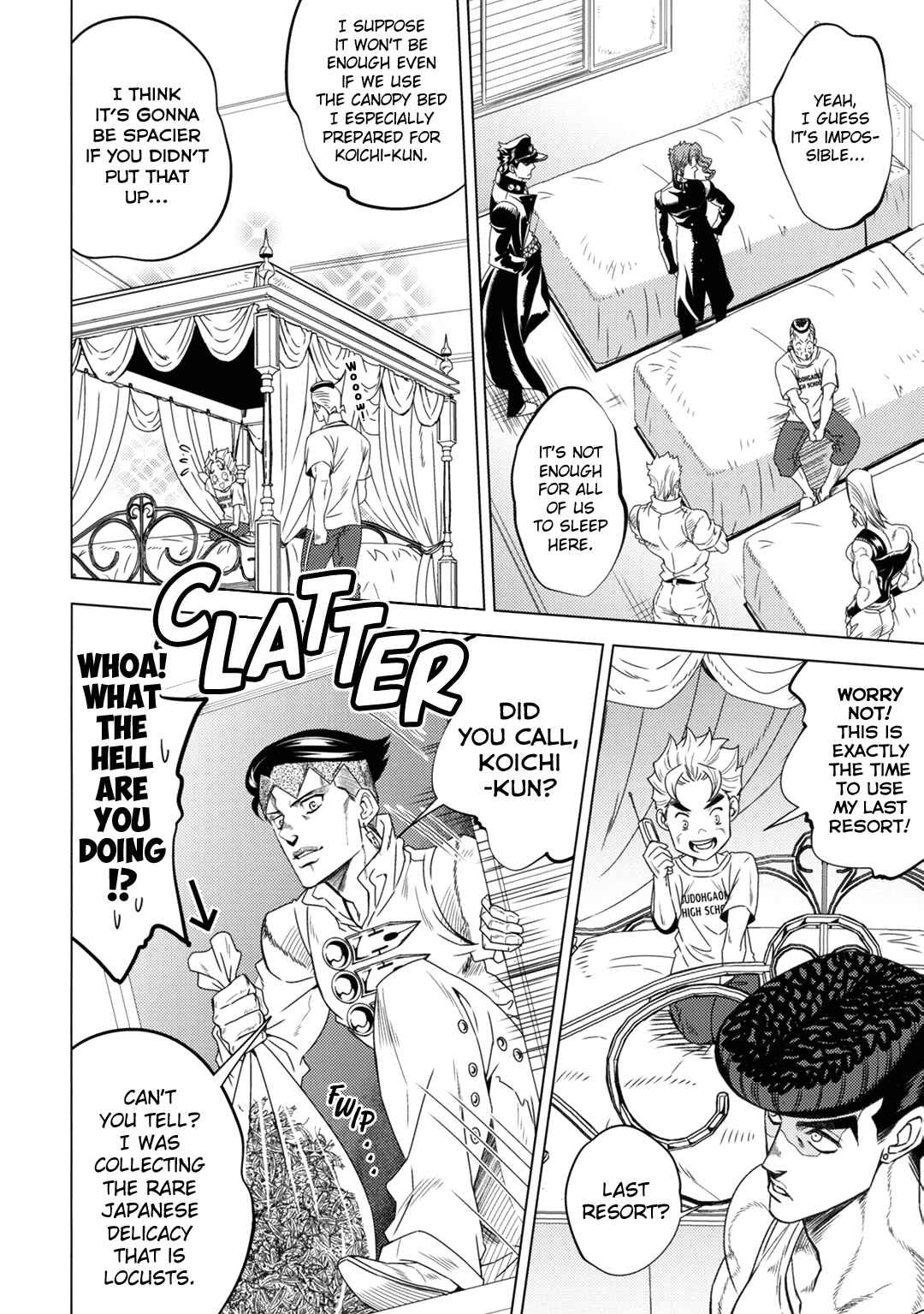 Page 49 Chapter Unknown_d13d JoJos Bizarre Adventure - JOJOs SUMMER (Doujinshi)