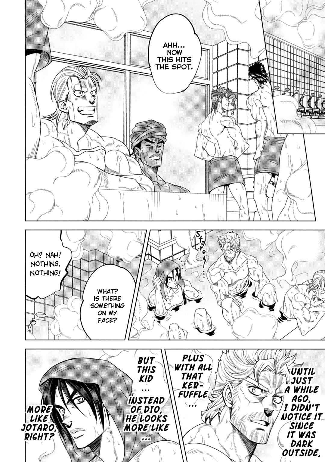 Page 51 Chapter Unknown_d13d JoJos Bizarre Adventure - JOJOs SUMMER (Doujinshi)