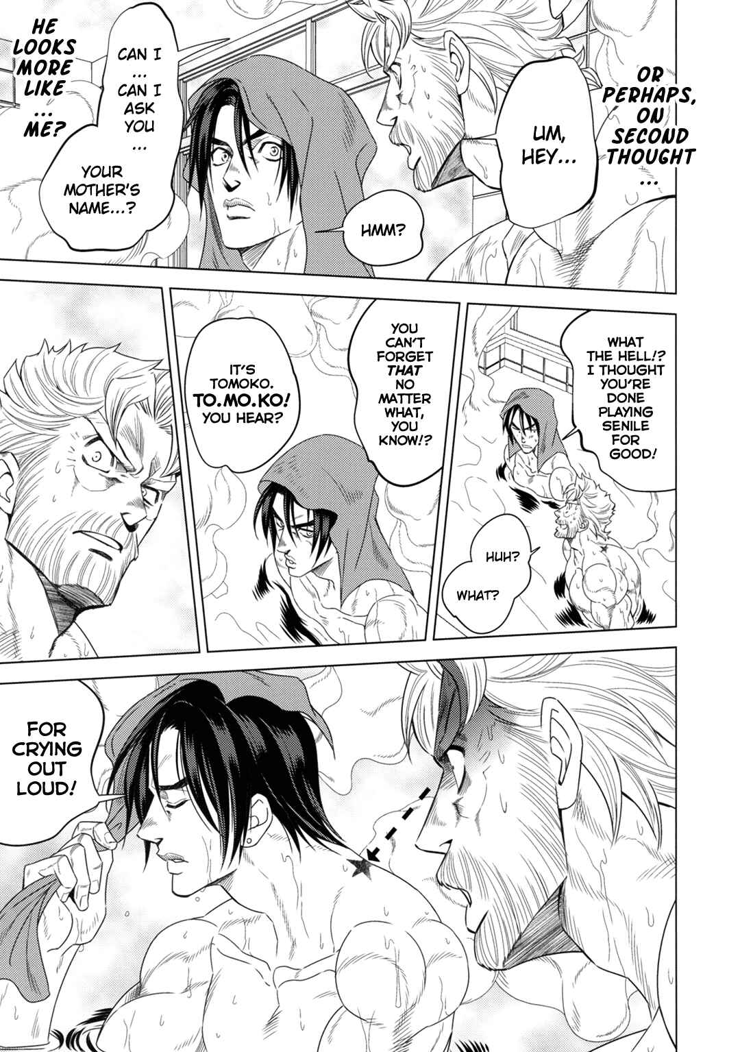 Page 52 Chapter Unknown_d13d JoJos Bizarre Adventure - JOJOs SUMMER (Doujinshi)