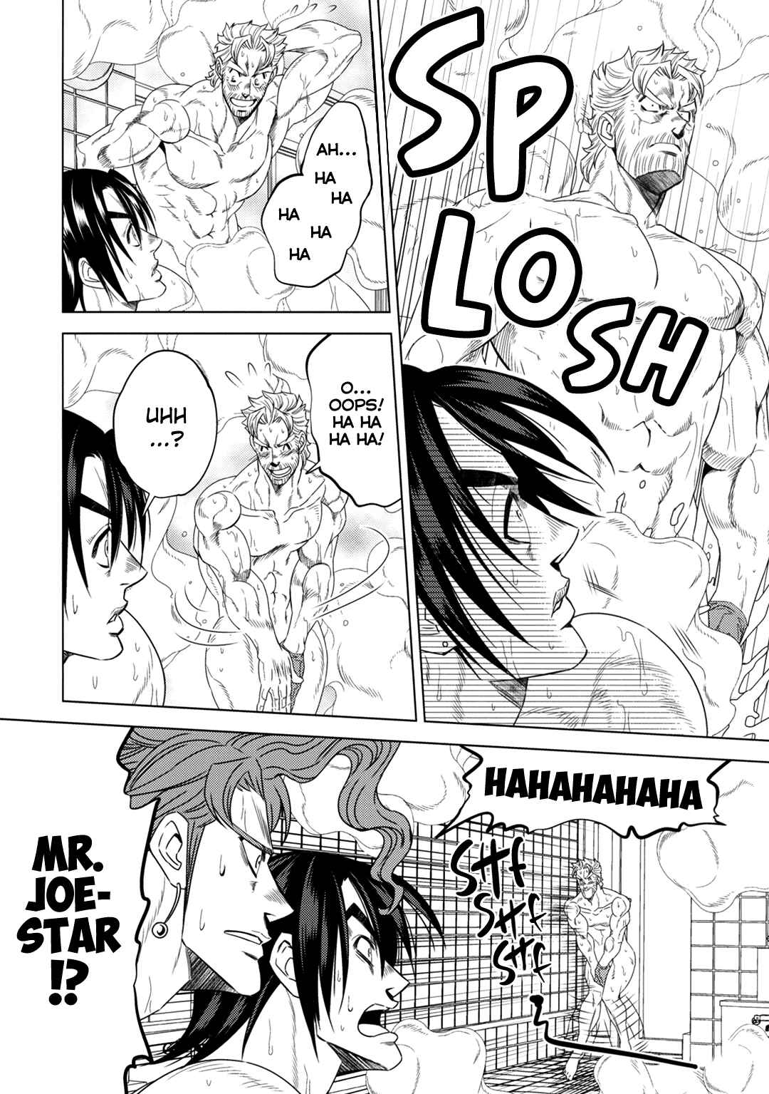 Page 53 Chapter Unknown_d13d JoJos Bizarre Adventure - JOJOs SUMMER (Doujinshi)