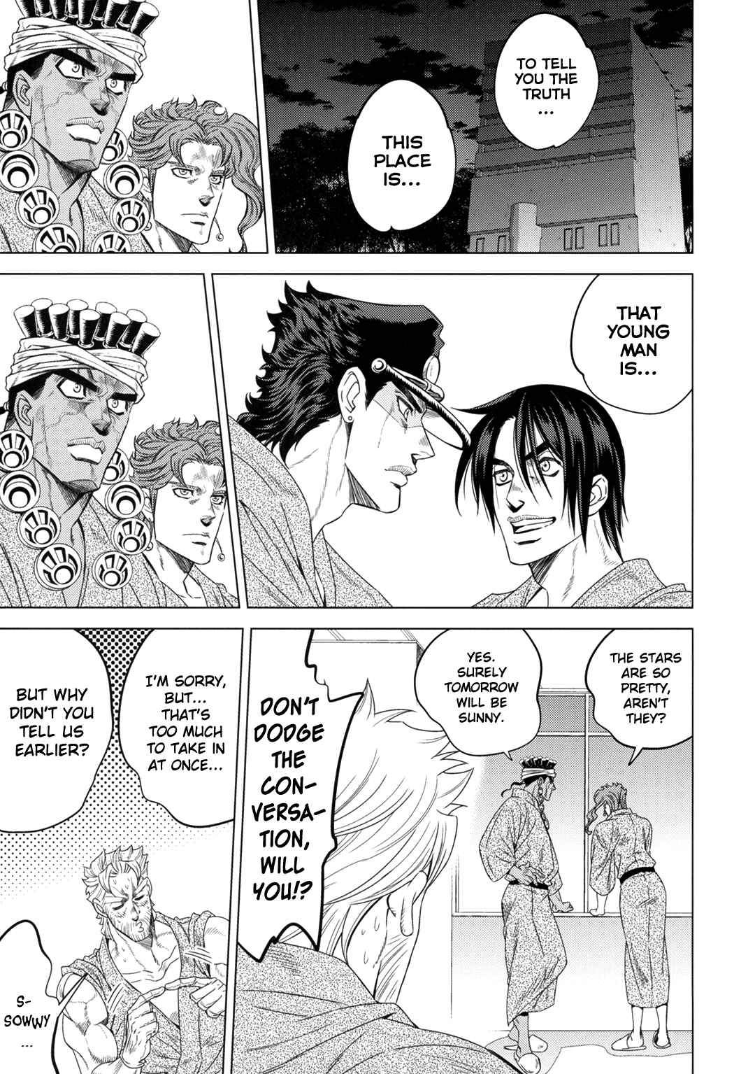 Page 56 Chapter Unknown_d13d JoJos Bizarre Adventure - JOJOs SUMMER (Doujinshi)