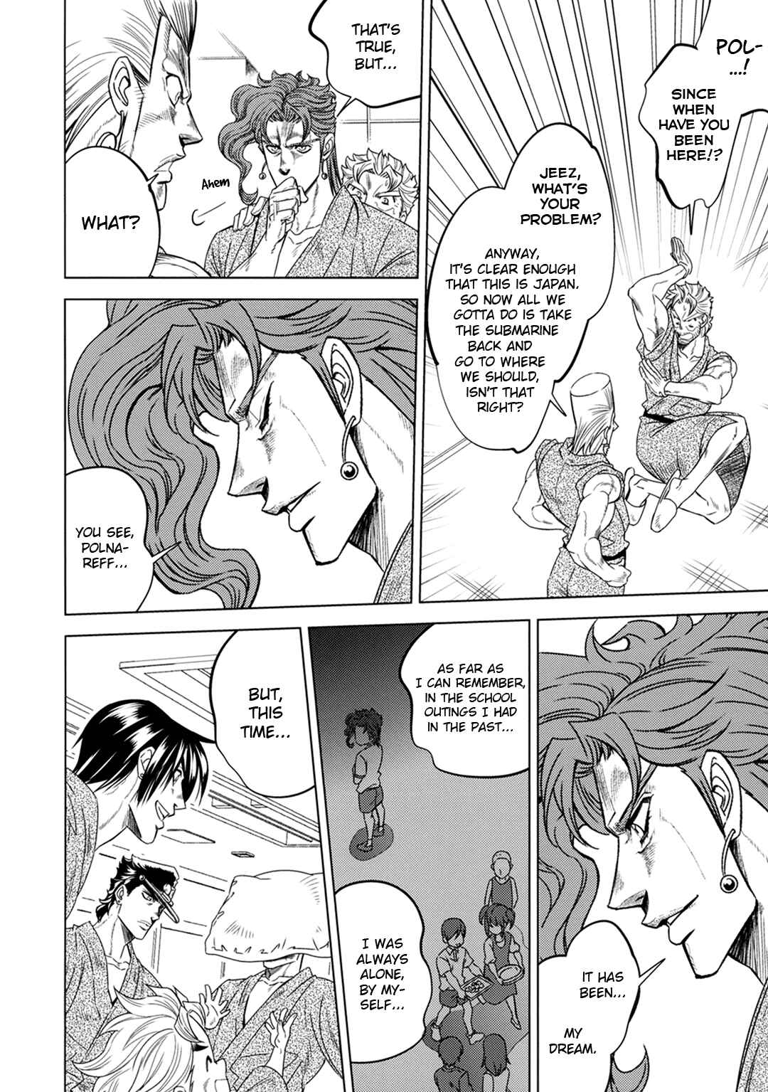 Page 59 Chapter Unknown_d13d JoJos Bizarre Adventure - JOJOs SUMMER (Doujinshi)