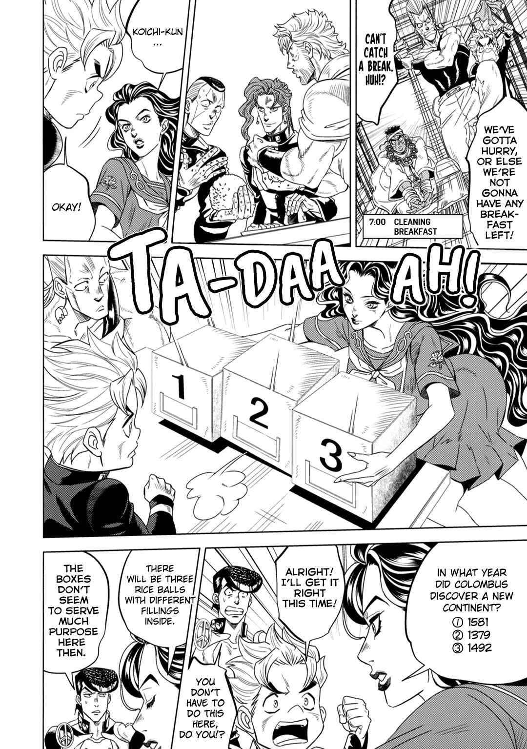 Page 65 Chapter Unknown_d13d JoJos Bizarre Adventure - JOJOs SUMMER (Doujinshi)
