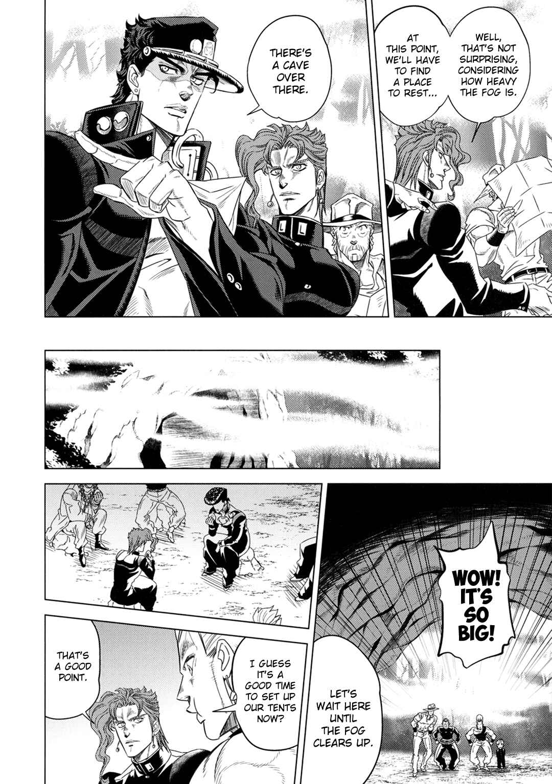 Page 71 Chapter Unknown_d13d JoJos Bizarre Adventure - JOJOs SUMMER (Doujinshi)