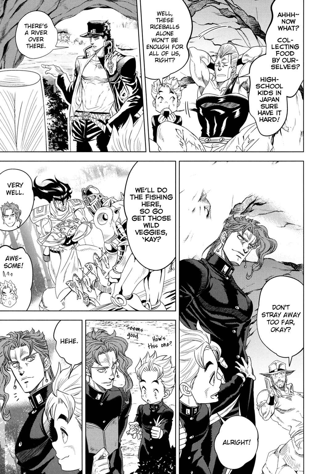 Page 72 Chapter Unknown_d13d JoJos Bizarre Adventure - JOJOs SUMMER (Doujinshi)