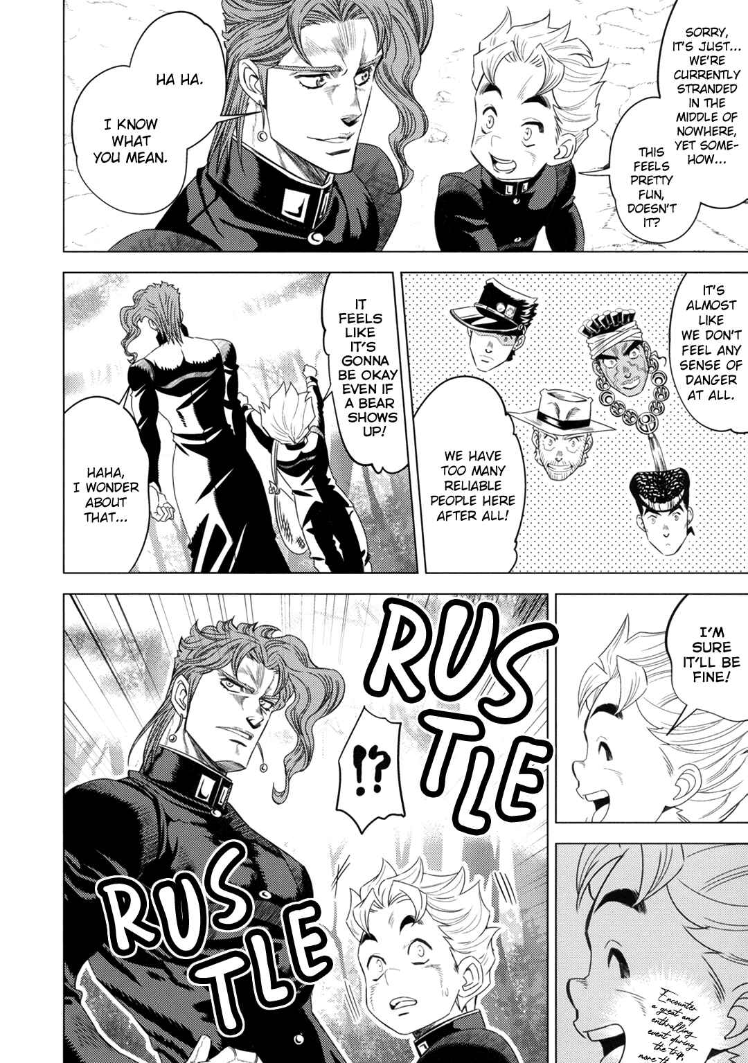 Page 73 Chapter Unknown_d13d JoJos Bizarre Adventure - JOJOs SUMMER (Doujinshi)