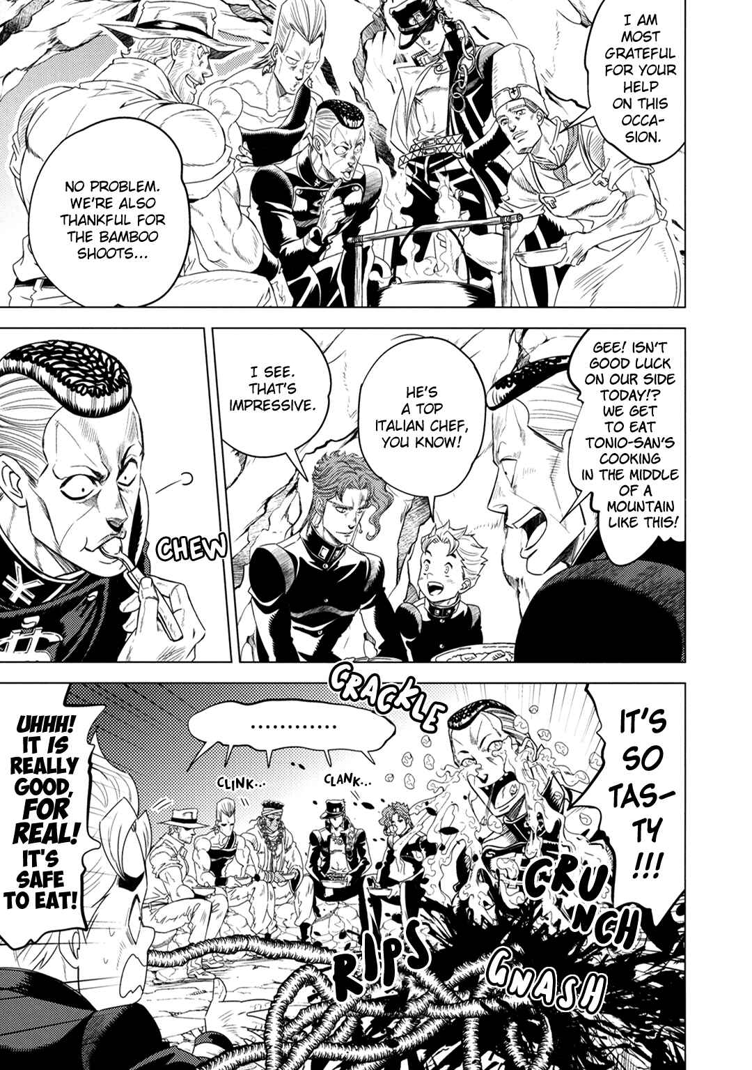 Page 76 Chapter Unknown_d13d JoJos Bizarre Adventure - JOJOs SUMMER (Doujinshi)
