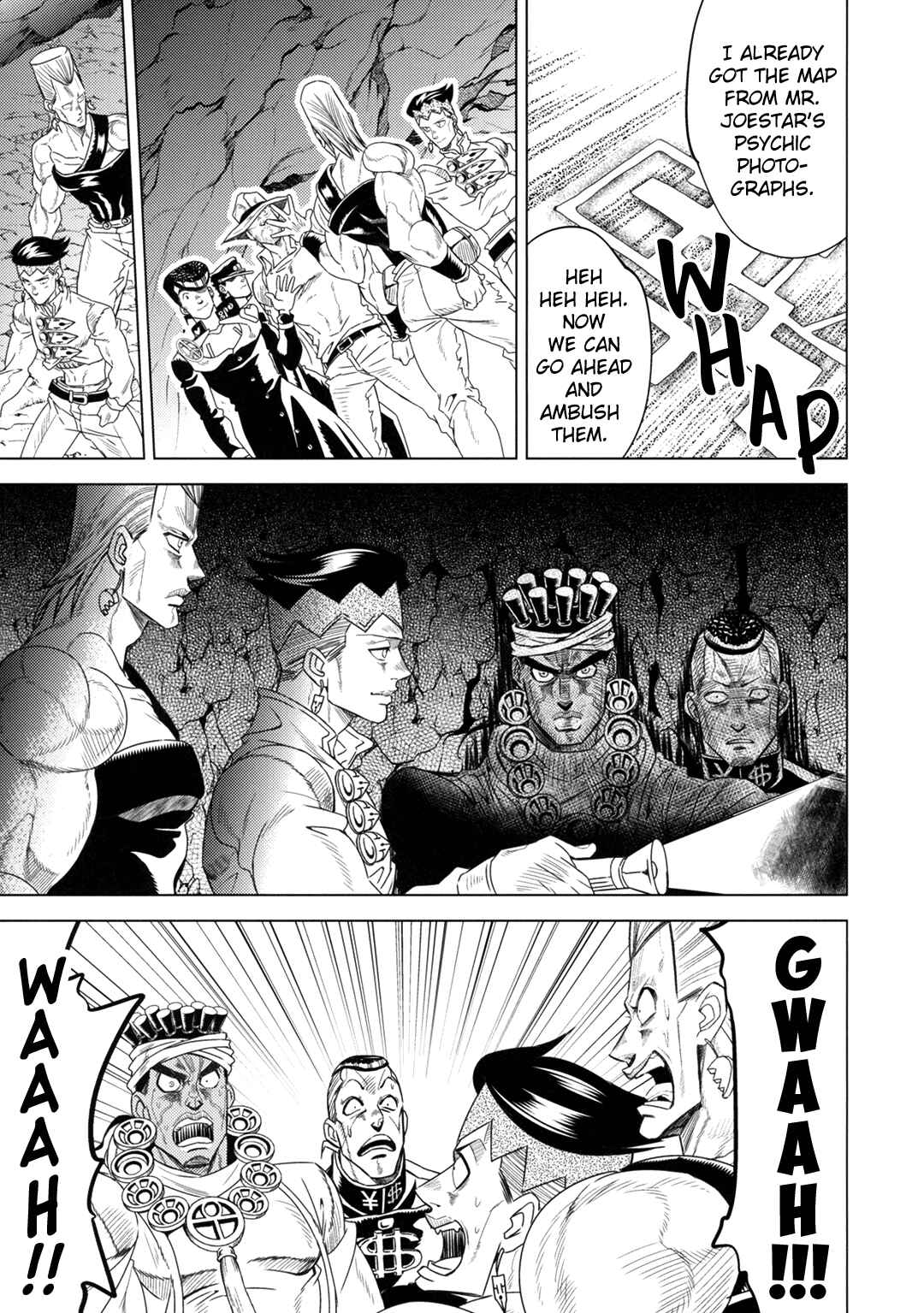 Page 78 Chapter Unknown_d13d JoJos Bizarre Adventure - JOJOs SUMMER (Doujinshi)