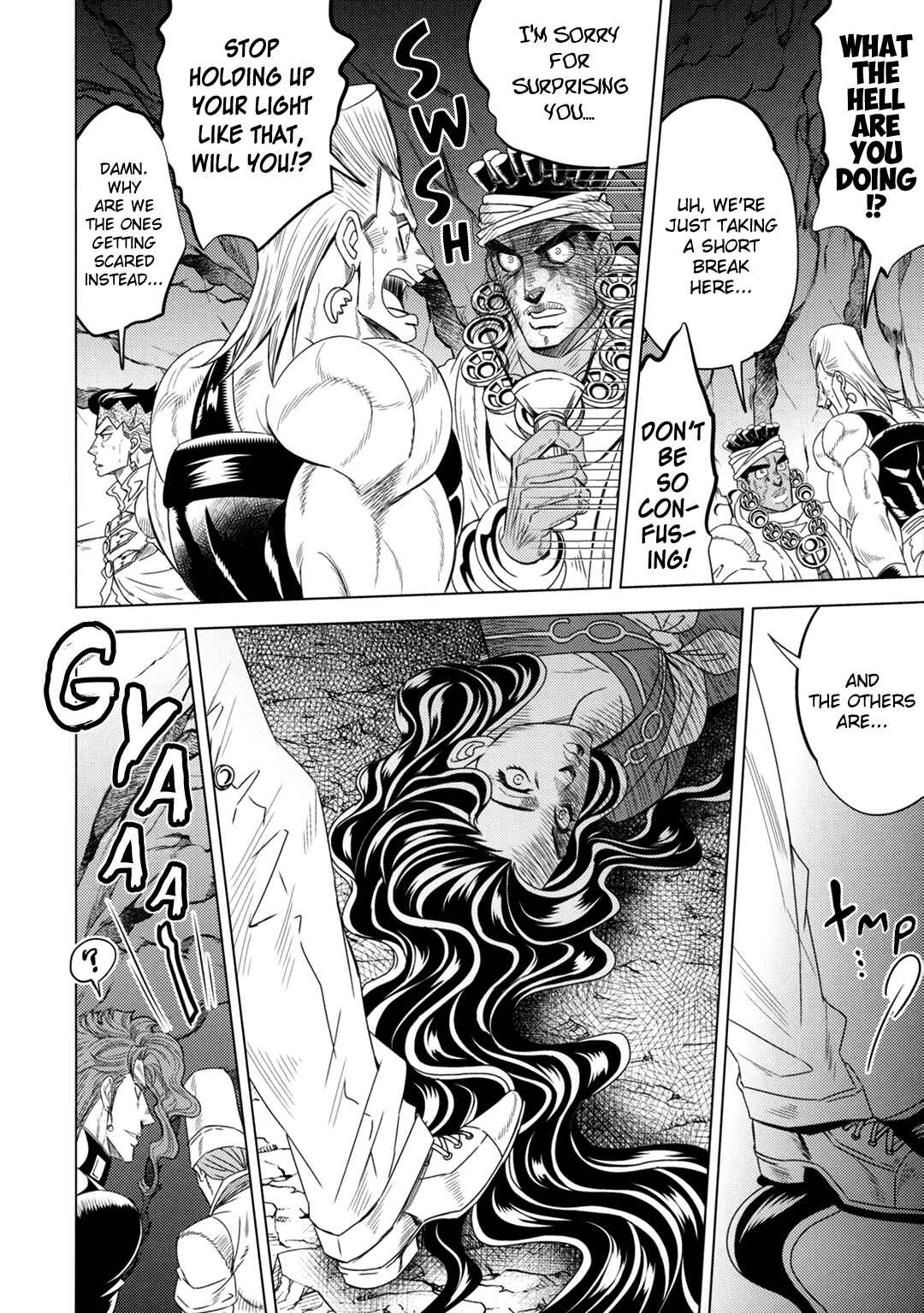 Page 79 Chapter Unknown_d13d JoJos Bizarre Adventure - JOJOs SUMMER (Doujinshi)