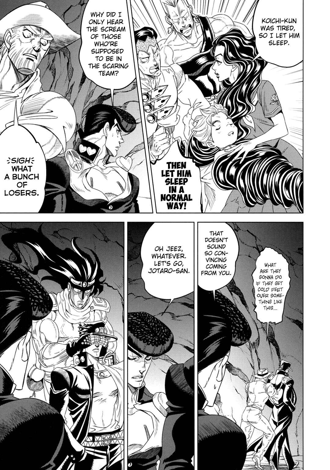 Page 80 Chapter Unknown_d13d JoJos Bizarre Adventure - JOJOs SUMMER (Doujinshi)
