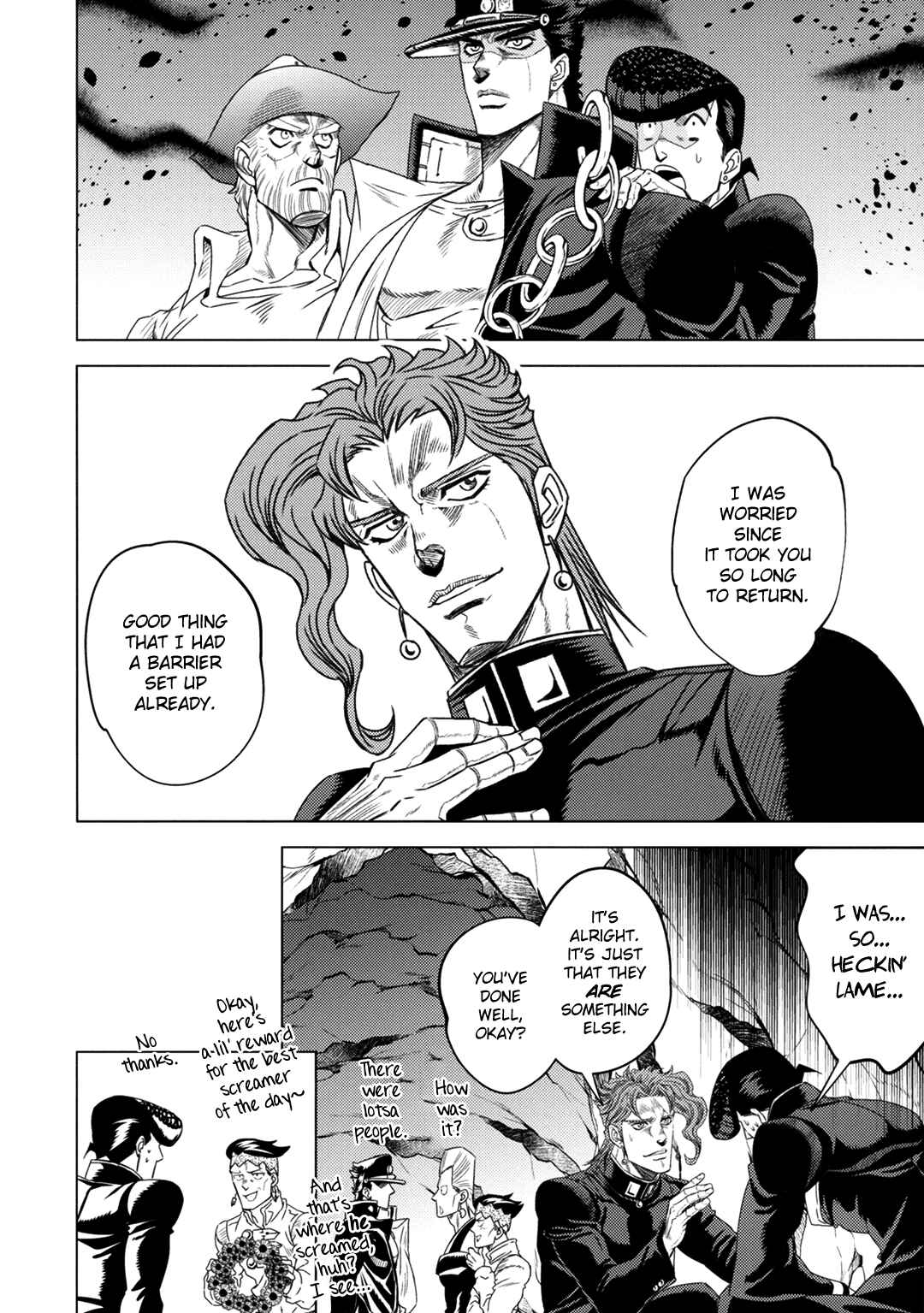 Page 85 Chapter Unknown_d13d JoJos Bizarre Adventure - JOJOs SUMMER (Doujinshi)