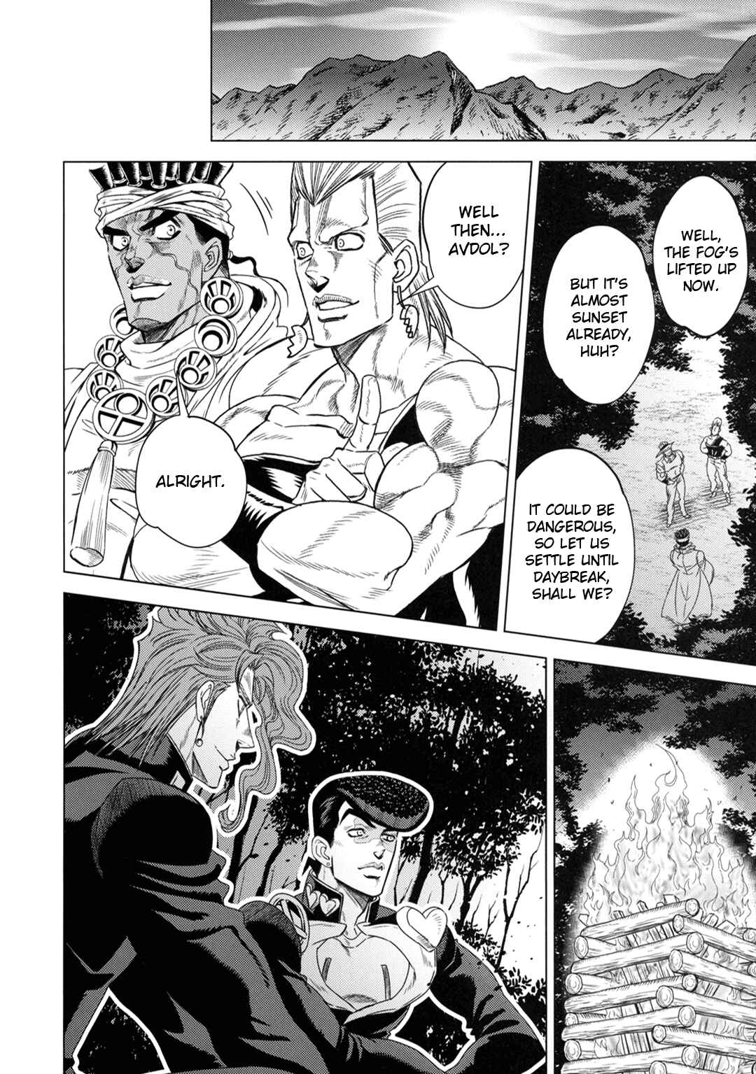 Page 87 Chapter Unknown_d13d JoJos Bizarre Adventure - JOJOs SUMMER (Doujinshi)