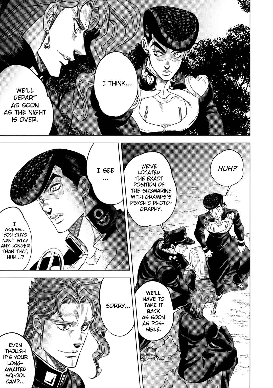 Page 88 Chapter Unknown_d13d JoJos Bizarre Adventure - JOJOs SUMMER (Doujinshi)