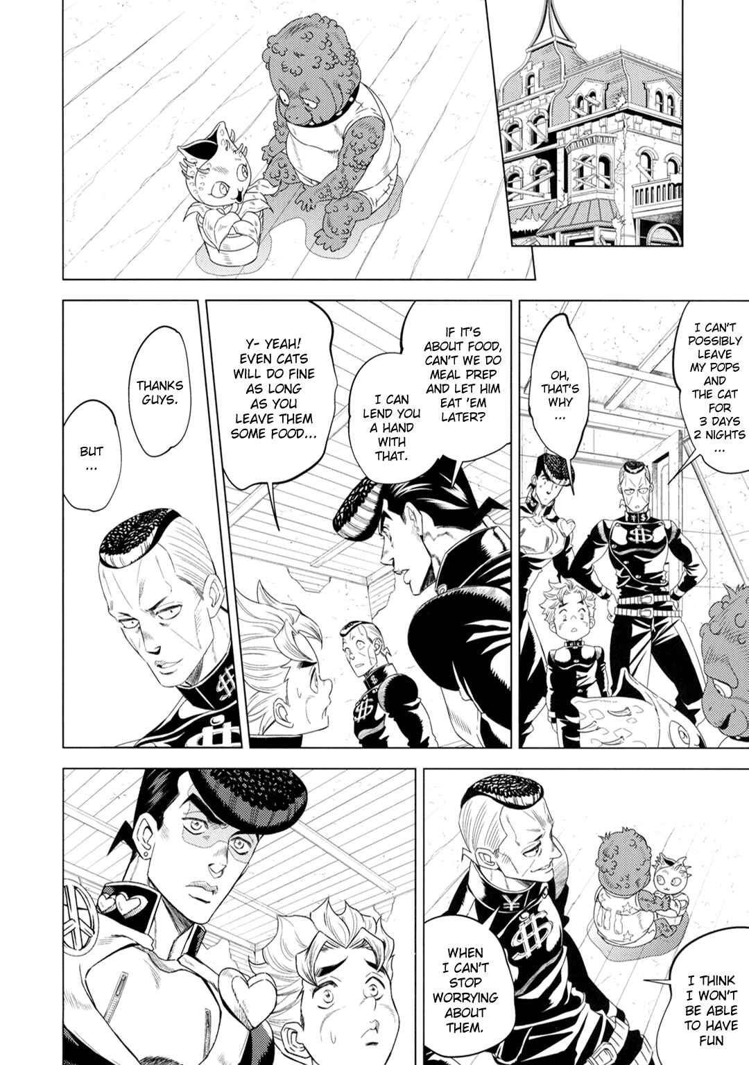 Page 9 Chapter Unknown_d13d JoJos Bizarre Adventure - JOJOs SUMMER (Doujinshi)